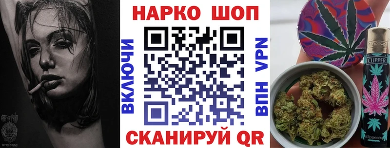 Купить закладку Галлюциногенные грибы  Каннабис  Меф мяу мяу  ГАШ  А ПВП  Новокузнецк