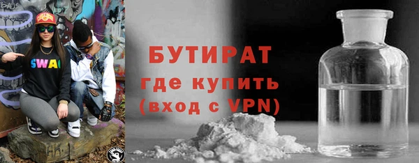 дживик Пестово