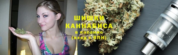 амфетамин Переславль-Залесский