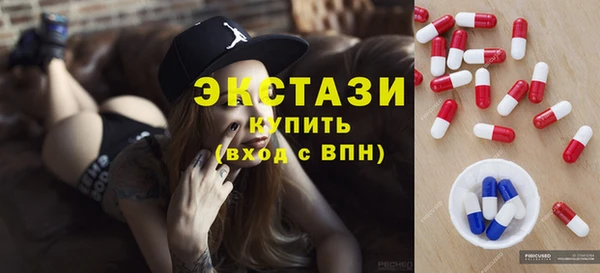 дживик Пестово