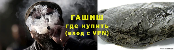 дживик Пестово