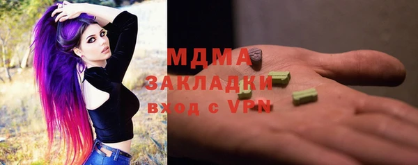 дживик Пестово