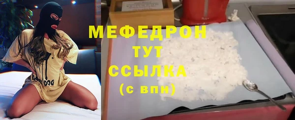 дживик Пестово
