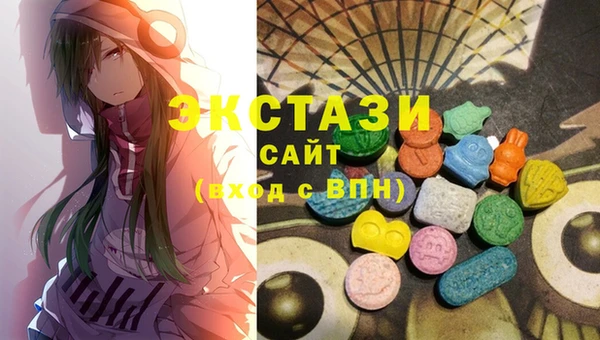 дживик Пересвет