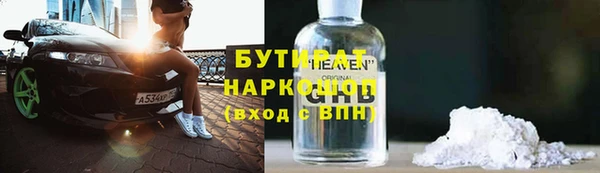 дживик Пересвет