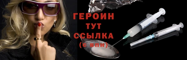 дживик Пестово
