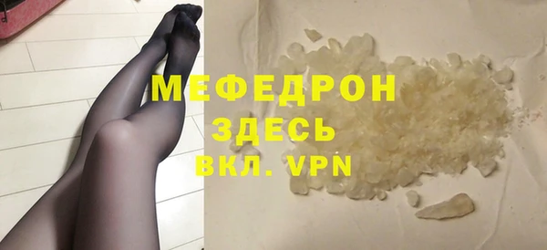 дживик Пестово