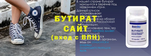 дживик Пересвет