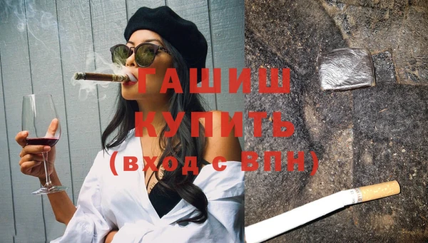 дживик Пестово