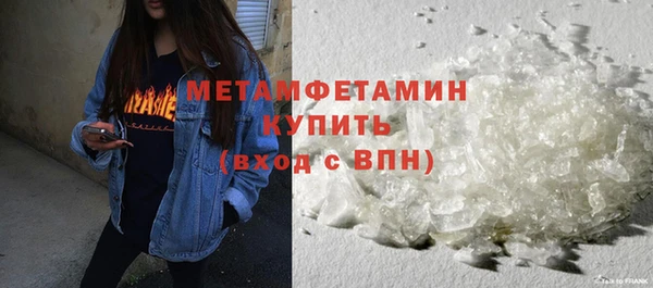 дживик Пестово